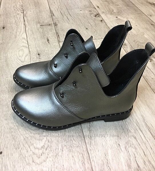 Распродажа ботинки женские натуральная кожа р-р 37.