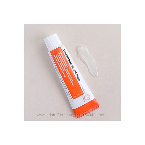 Вітамінний крем Purito Seoul Sea Buckthorn Vital 70 Cream 
