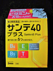 Японские эффективные возрастные капли с витаминами и таурином Sante 40 Plus