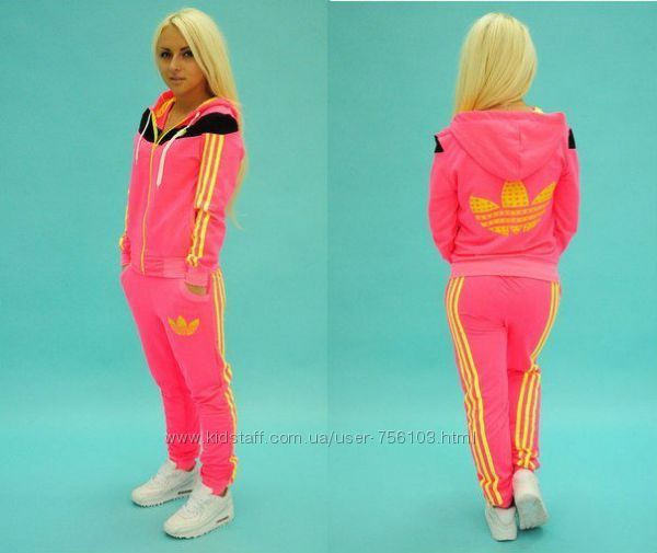 Спортивные костюмы