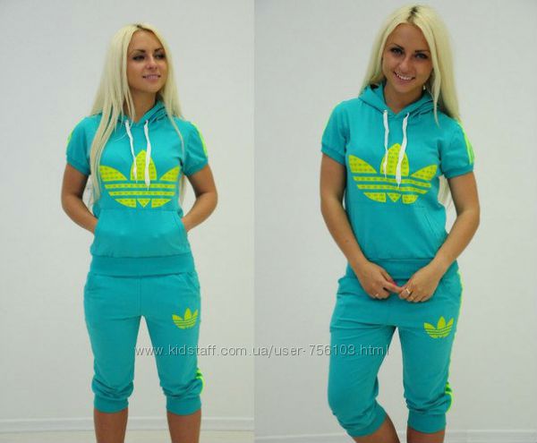 Спортивные костюмы Лето
