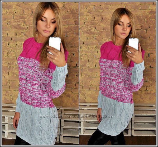 Свитера, кофты, кардиганы