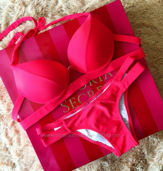 Купальники