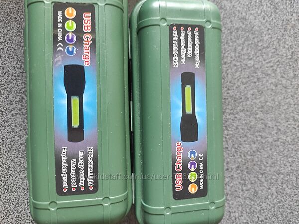 Ліхтарь міні на Usb