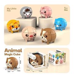 Кубик рубіка 3d головоломка magic cube animal