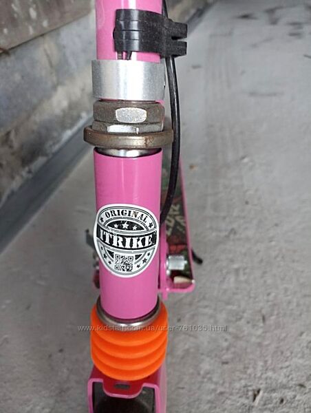 Самокат itrike sr 2-010-1-p pink с 1 амортизатором, колеса 20см. 