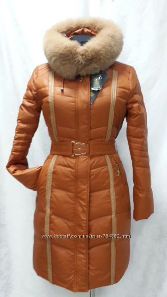 Жіночі зимові куртки