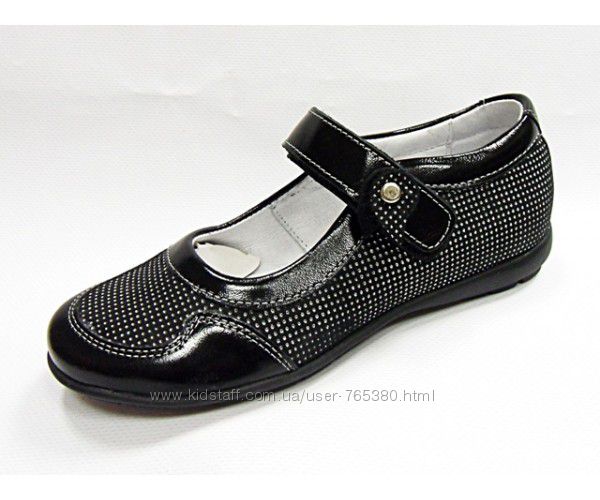 Туфли тм Каприз для девочек 31 -36р.