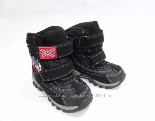 Зимние термоботинки на мальчиков