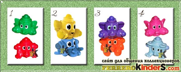 Моя продажа и обмен киндеров