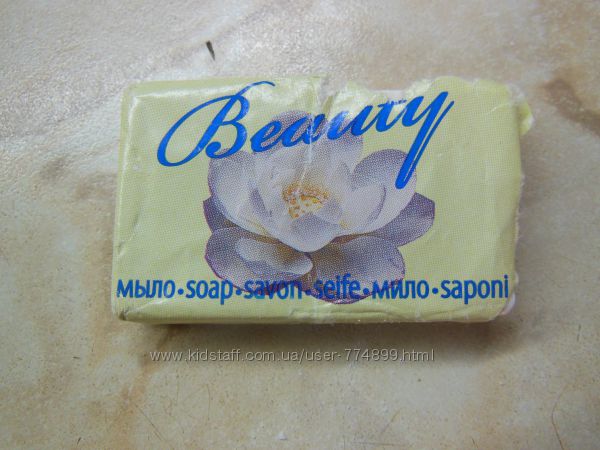 мыло обмен на киндеры