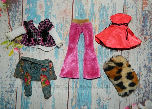 Лот одежды для кукол Bratz братц