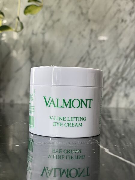 Valmont V line lifting eye cream