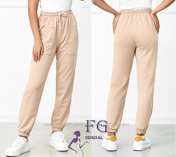 Трендовые женские спортивные штаны джоггеры Evian, 42-44, 46-48р, 2 цвета