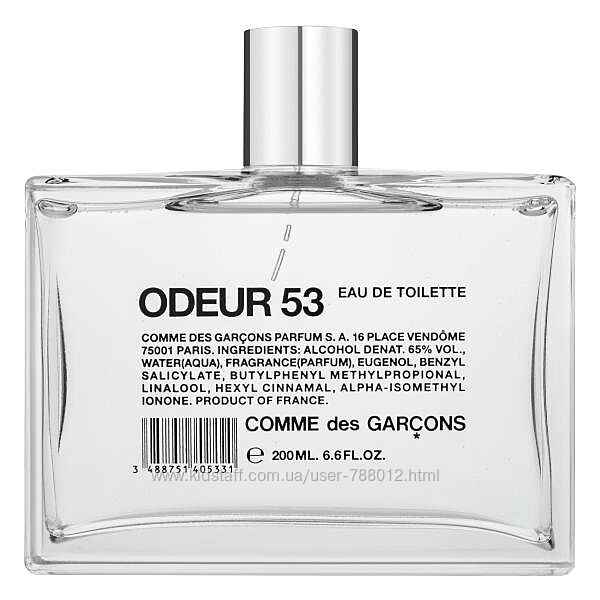 Comme Des Garcons Odeur 53 Розпив , оригінал