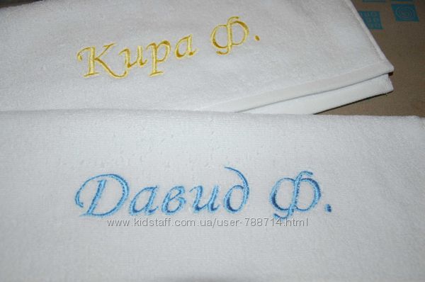 Вышивка на полотенцах