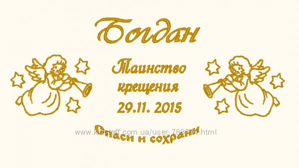 Эскизы крыжм