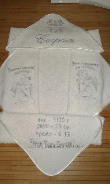 Махровые крыжмы с капюшоном на головку