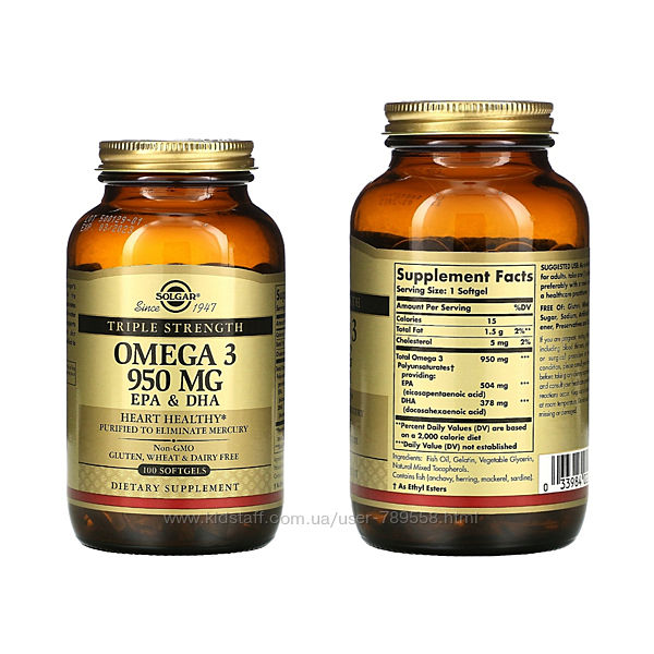 Омега-3 950 mg ЭПК и ДГК, тройной концентрации,100 капсул Solgar 