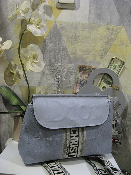 Сумка в стиле  Christian Dior