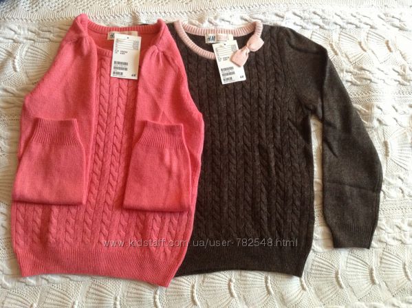 Новый свитер H&M на 4-6 лет розовый и коричневый