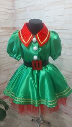 Продам карнавальный костюм ГНОМ