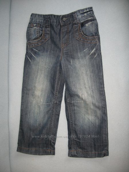 Модні джинси, 4 роки