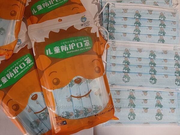 Детские легко дышащие маски, Китай