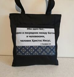 Сумка шопер торба тканинна чорна щільна унісекс з принтом на змійці