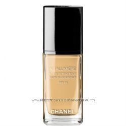 #8: Vitalumiere#20-800