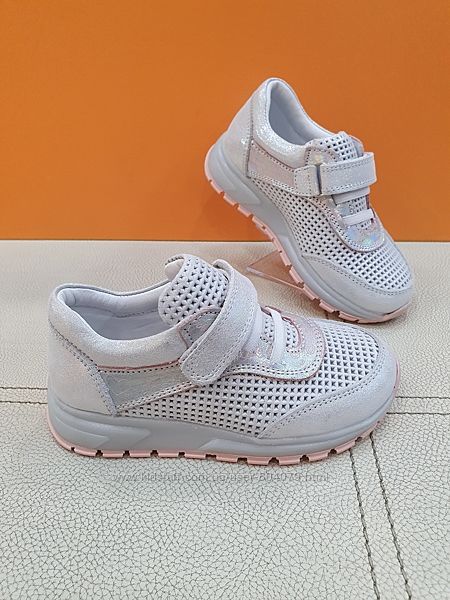 Кожаные кроссовки TopKids 26-29р 204-04