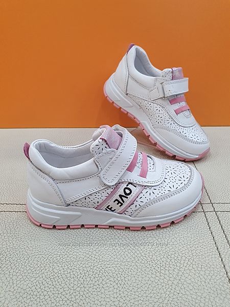 Кожаные кроссовки TopKids 26-29р 206-04