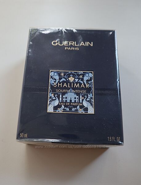 Парфумована вода Guerlain Shalimar Souffle Intense, оригінал