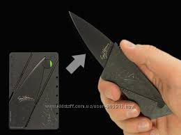 Нож кредитка Cardsharp 2 , складной