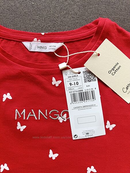 Футболка для девочки Mango 
