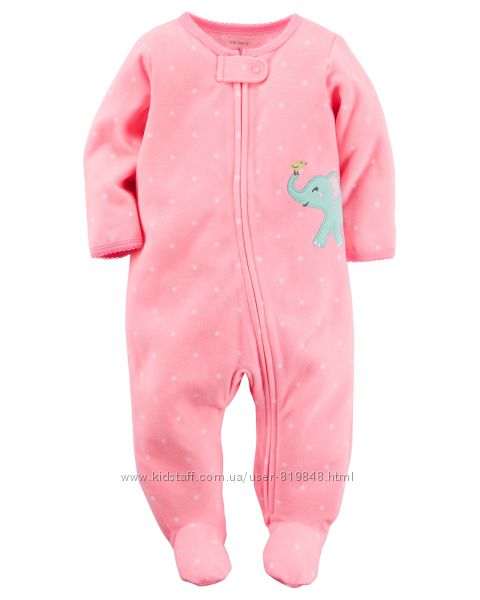 Для малышей