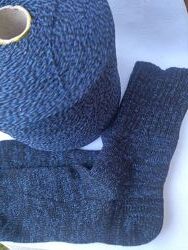 Пряжа меринос art Darwin