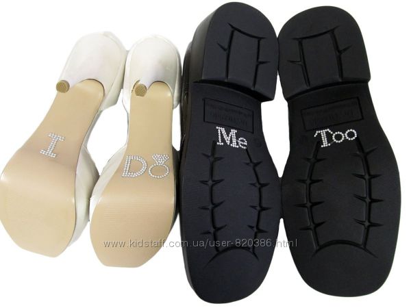 Новые парные наклейки на туфли для жениха и невесты