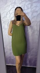 Сарафан на бретелях, з підкладкою