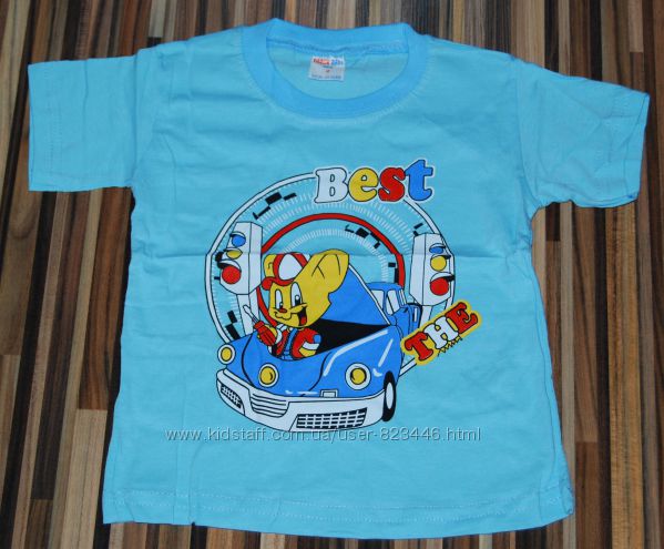 Летняя одежда для детишек. Отличное качество!