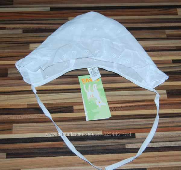 Для самых маленьких!