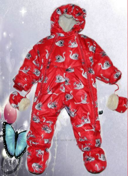 Под заказ! Нет в наличии!