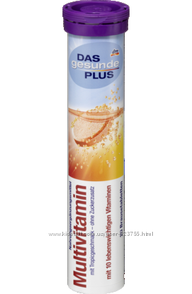 Полівітаміни, вітаміни DAS gesunde PLUS Denkmit, Німеччина