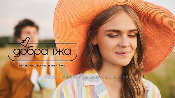 Добра Їжа CHOICE