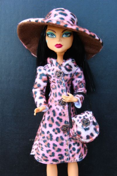 Леопардовое настроение