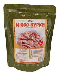 Армійська тушонка найвищої якості кускова від виробника