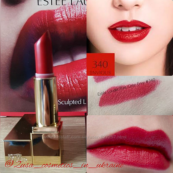Ориг. помада Estee Lauder pure color envy sculpting lipstick 340 Еnvious