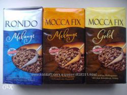 кофе MOCCA FIX Gold, Melange & Rondo, Parana, Lavello, Dallmayr
