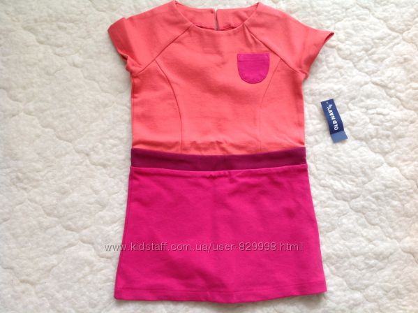 #2: Old Navy 2/3-280грн