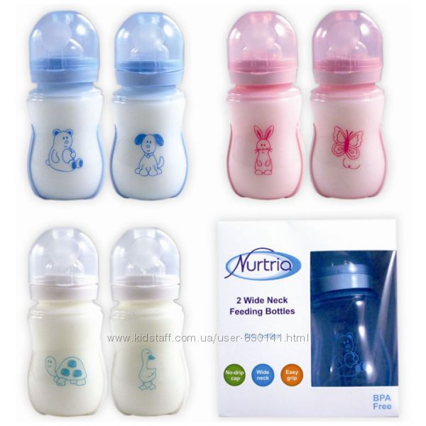 Бутылочка для кормления Nurtria Baby Bottle АНТИ КОЛИК   240ml.